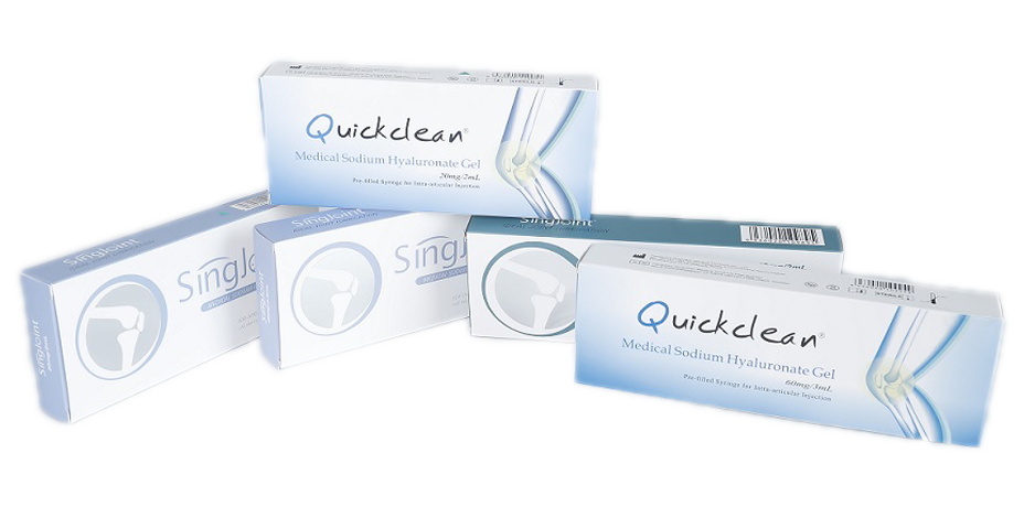 透明質酸鈉凝膠系列(骨科專用)